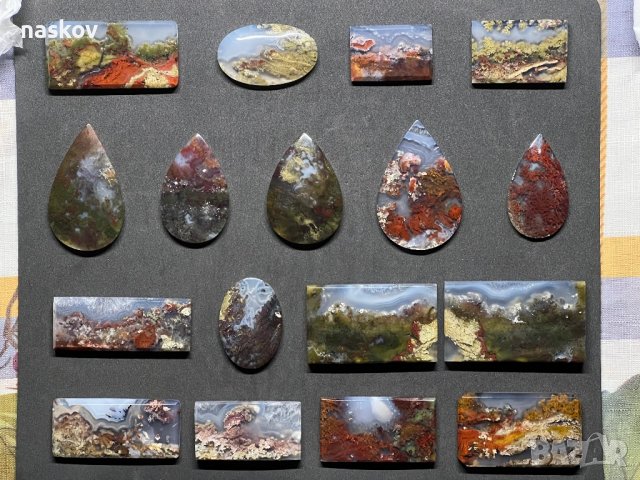 Кабошони от пейзажен Мъхов Ахат