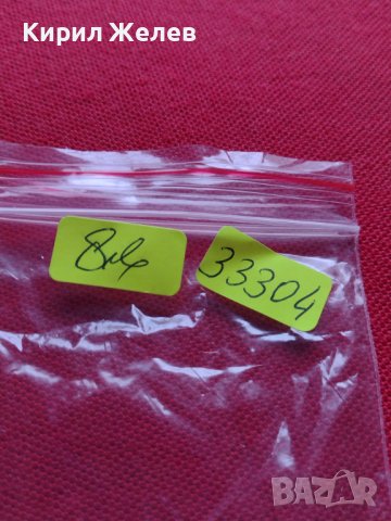 LUCERNE ДАМСКИ ЧАСОВНИК ШВЕЙЦАРСКИ МНОГО КРАСИВ ИНТЕРЕСЕН ДИЗАЙН С КОЖЕНА КАИШКА 33304, снимка 10 - Дамски - 38702918