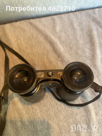 бинокъл , снимка 8 - Екипировка - 52158848