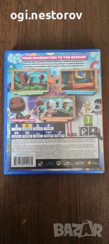 P.S. 4 игри, снимка 3 - Игри за PlayStation - 48304962