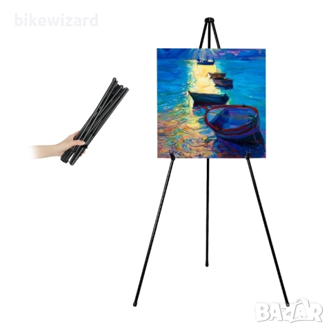 Статив Mutualsign 168 см, черен метален, регулируем, за художници НОВ, снимка 1