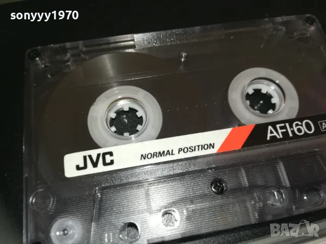 devils night-jvc copy tape 2810241526, снимка 6 - Аудио касети - 47748153