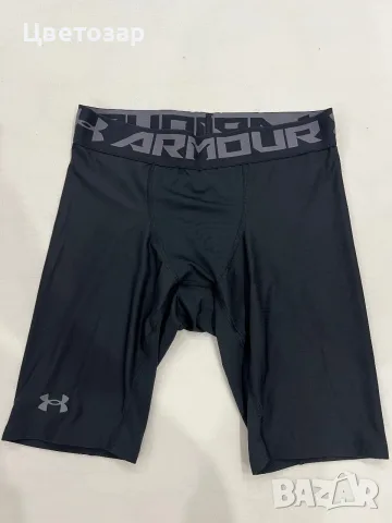Мъжки къс клин Under Armour