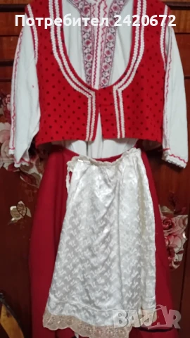 алфатарска носия