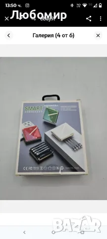 Външна батерия с вградени кабели, тънко преносимо зарядно устройство 10000mAh, снимка 5 - Външни батерии - 50151306