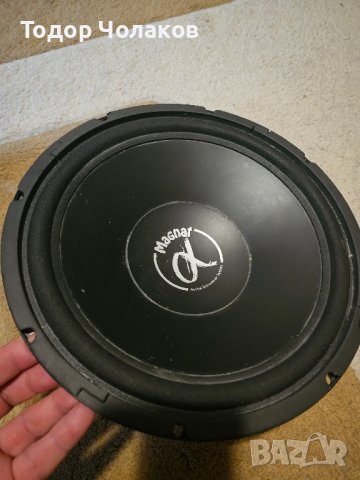 Говорител от суб Magnat 12 инча 150 вата