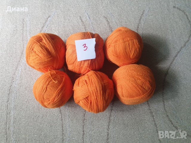 Прежди, снимка 3 - Други - 42101218