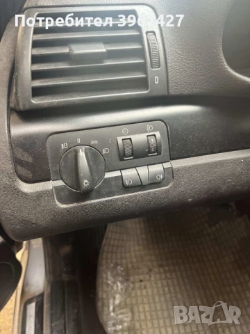 Бмв е46 320д 150 кс автомат на части, снимка 9 - Автомобили и джипове - 53581573