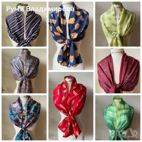 Копринен шал/ дълъг шал/ различни видове