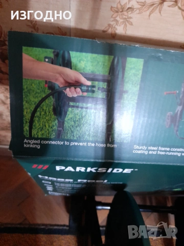 17€ НОВА КОЛИЧКА ЗА ГРАДИНСКИ МАРКУЧ, снимка 5 - Напояване - 53766184