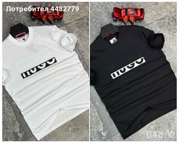 мъжка тениска 