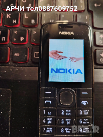 Мобилен телефон Nokia 113, Черен, снимка 2 - Nokia - 52827097