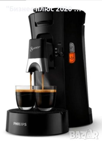 Кафе машина с капсули Philips senseo CSA 230/60/A, снимка 2 - Кафемашини - 41430445