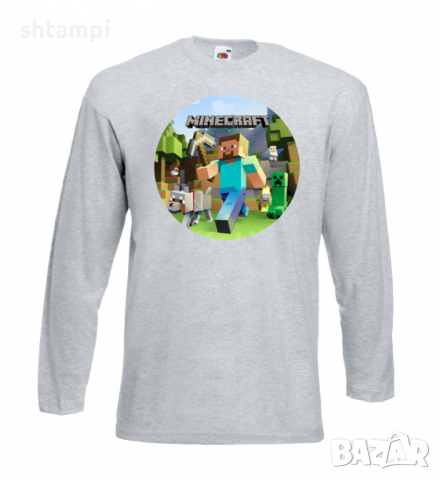 Мъжка тениска майнкрафт Minecraft 4,Minecraft,Игра,Забавление,подарък,Изненада,Рожден Ден., снимка 8 - Тениски - 36495070