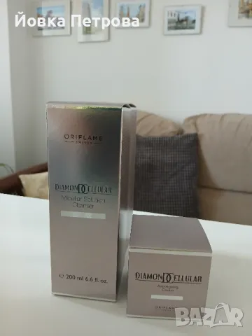 Продавам кремове за лице , снимка 2 - Козметика за лице - 44586885