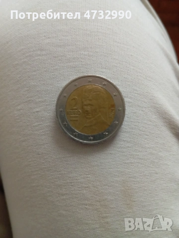 2 евро от 2014 год