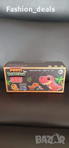 Нов Игрален комплект Играчки Дино камион 12 фигурки на динозаври за деца, снимка 10 - Образователни игри - 40129301