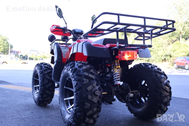 АТВ Shineray 250 / Шинерай 250