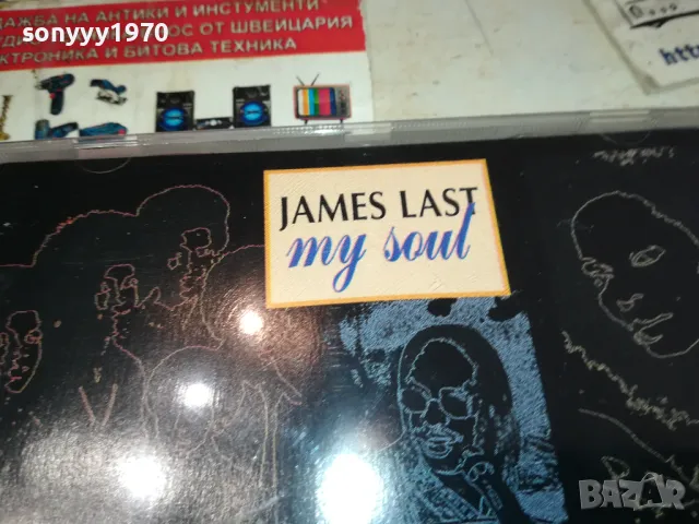 JAMES LAST CD-ВНОС GERMANY 3112241859, снимка 3 - CD дискове - 48507309