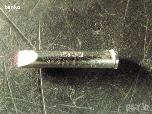 Ersa човка за поялник