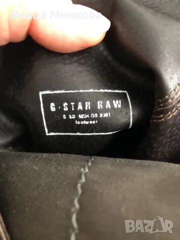 Дамски ботуши, естествена кожа G-STAR, снимка 14 - Дамски ботуши - 47602303