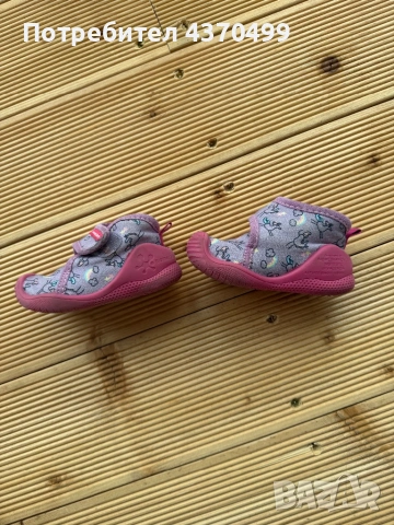 Детски пантофки Biomecanics за прохождане, снимка 5 - Бебешки обувки - 53508609