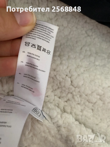 Оригинално яке Lee Cooper, снимка 4 - Якета - 53442443