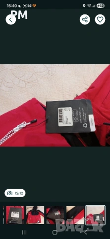 Ски екип Чисто нов Dare2Be размер S, снимка 11 - Зимни спортове - 53176484