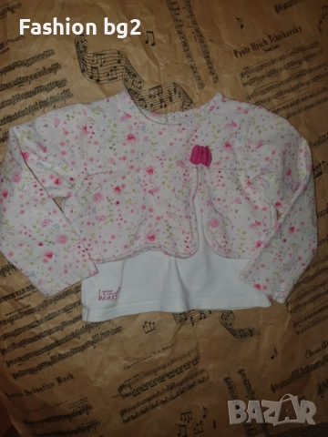 Детски грейки и якета , снимка 17 - Бебешки якета и елеци - 51472209