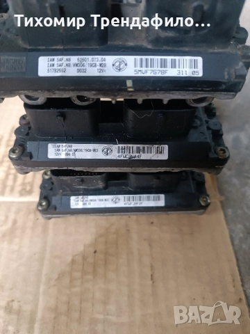iaw5af.n8 hw306 , IAW5AF N8 ECU компютър VERGIN IMMO OFF , слагаш палиш ланчия ипсилон 1.2 60к.с