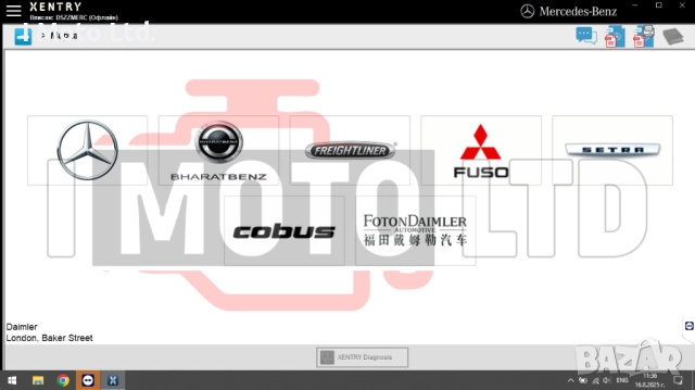 Lenovo ThinkPad 8GB Ram, i5 + Star Diagnosis SD Connect C4 DOIP, снимка 11 - Аксесоари и консумативи - 51395837