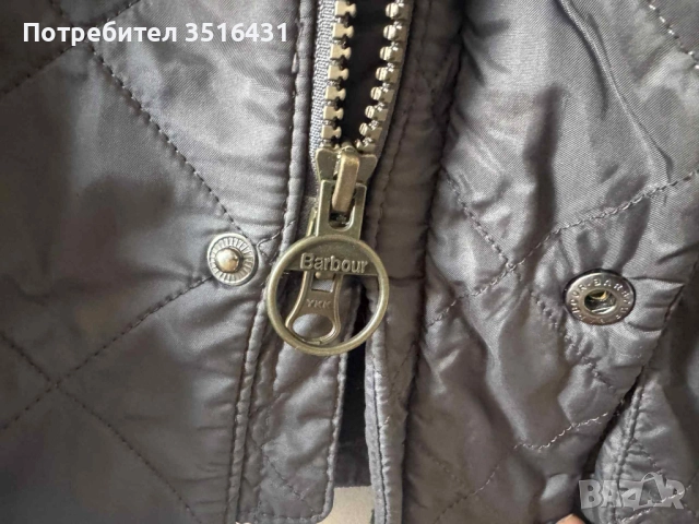 Оригинално Яке Barbour International - XL (Капитонирано / Преходно), снимка 4 - Якета - 42121857