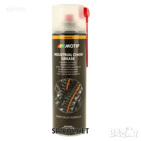 Спрей течна грес смазка за вериги MOTIP 090205 500mL