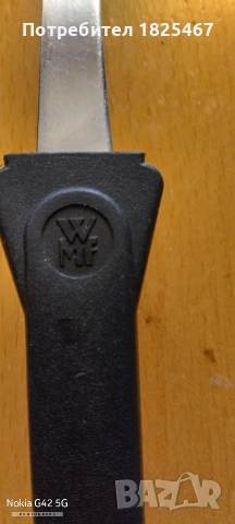 Черпак WMF, снимка 3 - Прибори за хранене, готвене и сервиране - 53872650