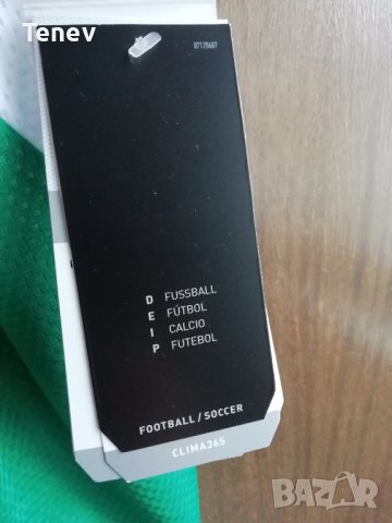 Wolfsburg Adidas Нова Оригинална Футболна Тениска Фланелка XS, снимка 8 - Тениски - 39265560