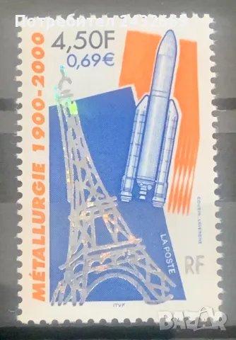 JG38. Франция 2000 =  “ Индустрия. Съюз на минната и металург. промишленост.”, MNH, **