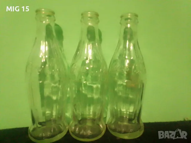 3 стъклени бутилки Кока - Кола 250 млн., снимка 1