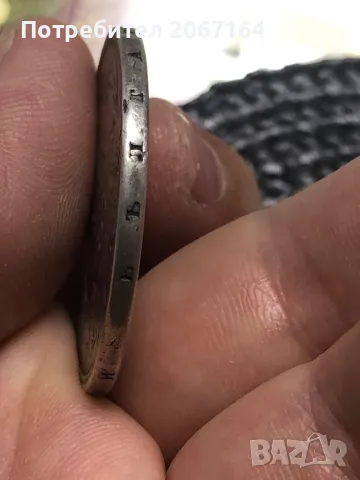 5 лева 1885, снимка 8 - Нумизматика и бонистика - 50421347