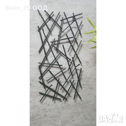 Закачалка с модерен дизайн