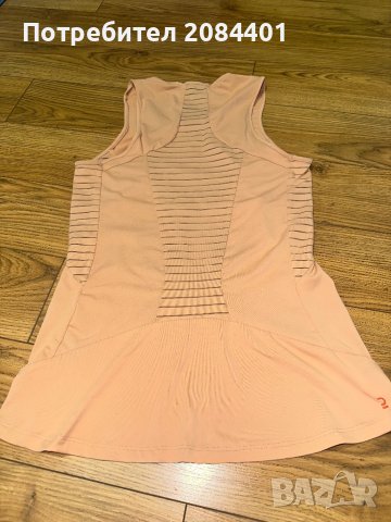 Дамски топ за фитнес размер ХС