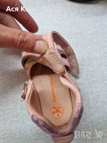 Biomecanics - Обувки за прохождане, снимка 5 - Бебешки обувки - 42115896