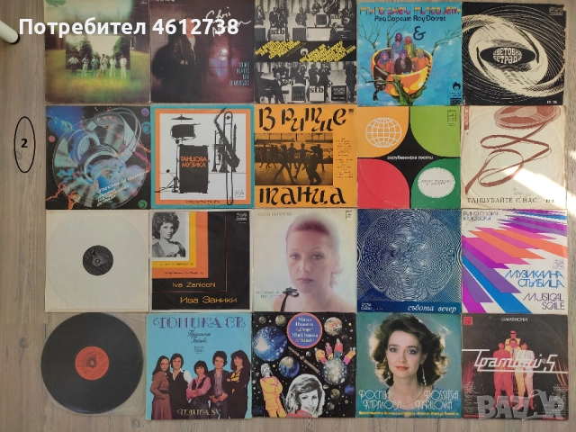 Грамофонни плочи- класика, диско, народни и детски, снимка 2 - Грамофонни плочи - 51936640
