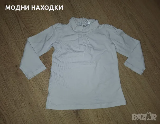 Голям Сет Бебешки Дрешки, снимка 14 - Комплекти за бебе - 49755580