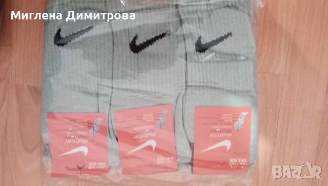 ЧОРАПИ NIKE ЕАЗЛИЧНИ ЦВЕТОВЕ , УНИВЕРСАЛЕН РАЗМЕР , снимка 3 - Мъжки чорапи - 44200824