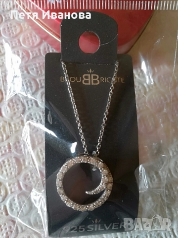 сребърни колиета и гривни , снимка 11 - Колиета, медальони, синджири - 51600261