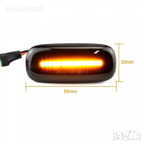 Динамични лед мигачи за калник AUDI, снимка 2 - Аксесоари и консумативи - 34825411