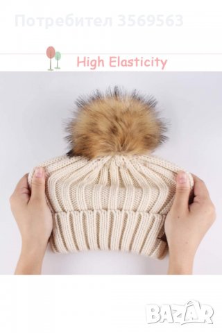 Зимна шапка за момиче, снимка 3 - Шапки, шалове и ръкавици - 38903637
