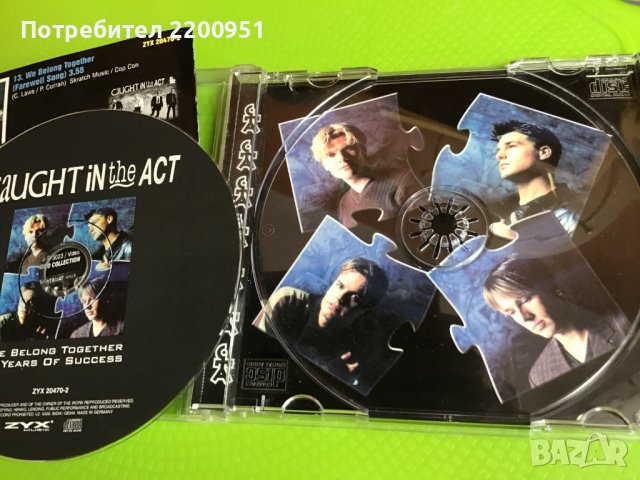 CAUGHT  IN THE ACT, снимка 5 - CD дискове - 39580784