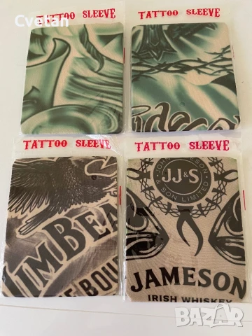 Ръкави с татуировки