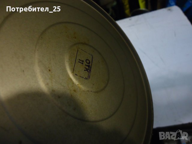 Газен фенер, снимка 4 - Антикварни и старинни предмети - 38699954